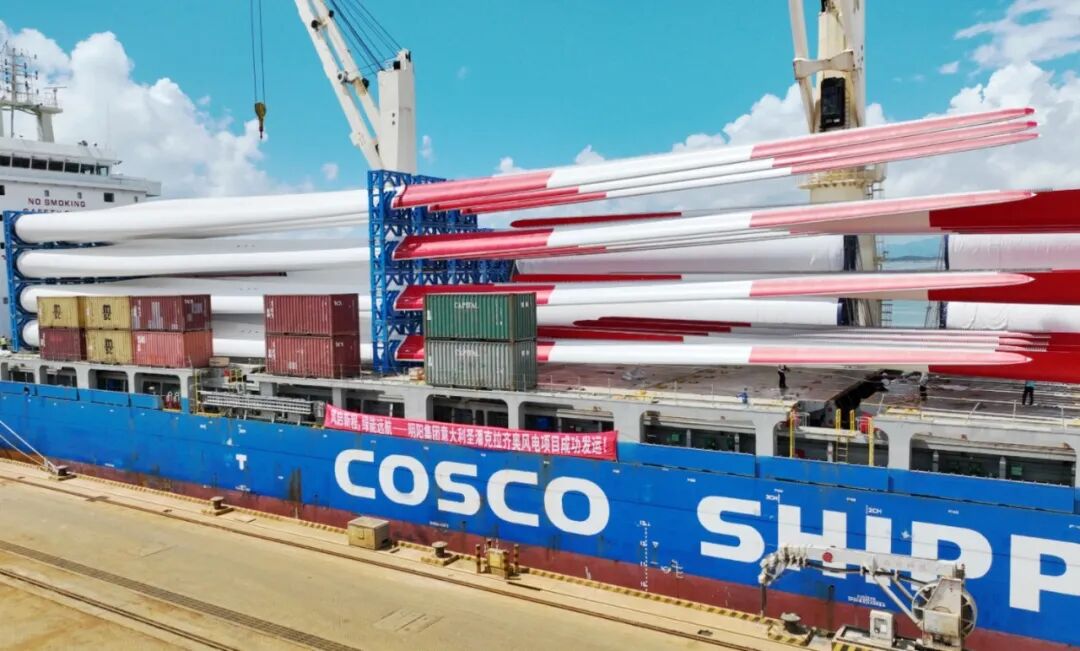 陽江智造閃耀歐洲！陽江首單本地報關風機啟運意大利 ，價值超1.3億元